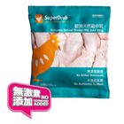 Frozen No Hormones Added European Chicken Mid Joint Wing 1kg
