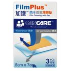 Cancare Filmplus 5cm x 7cm 3 Pieces