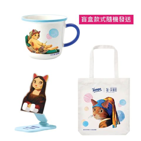 [Freebie] Tempo Cat Art Limited Edition Blind Box (Random Delivery) 1 Piece