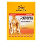Tiger Balm Plaster Warm (Sealed) 9 Pieces
