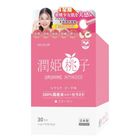 Helaslim Uruhime Momoko Intake Moisturizing Powder (Peach Flavor)1.5g x 30 Sticks