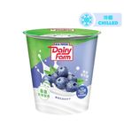 Nestle DAIRY FARM Low Fat Yoghurt Blueberry 140g (The new and old packaging will be shipped out randomly)