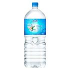 Asahi 富士山天然礦泉水 2公升 4717