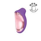 Lelo Sona 2 Travel Sonic Clitoral Stimulator Purple 1 Piece (Suitable for beginners and experienced users alike. Fully waterproof.)