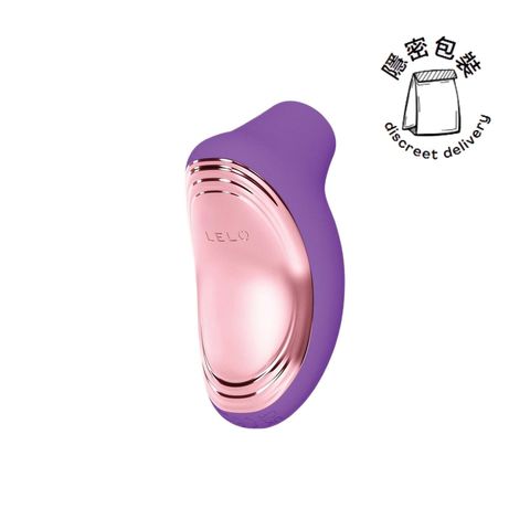 Lelo Sona 2 Travel Sonic Clitoral Stimulator Purple 1 Piece (Suitable for beginners and experienced users alike. Fully waterproof.)