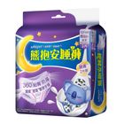Whisper Milky Pants Free Size 2 Pieces