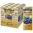 Ito En Blueberry Juice - Tetra Pack 200ml [Parallel Import] (Case) 12 x 200ml