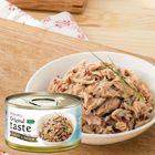 Original Taste #77 Tuna Fillet in Fish Broth 70g OTU17303