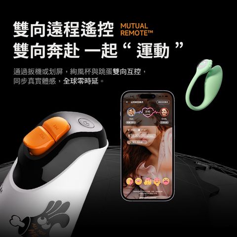Monster Pub Monster Collection - AI-powered Whirlwind Masturbation Cup