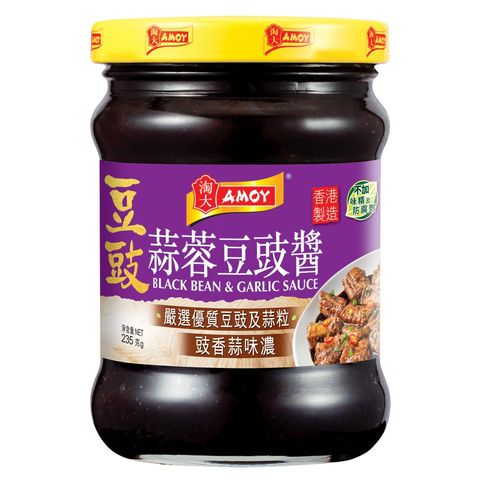 Amoy Black Bean & Garlic Sauce 235g