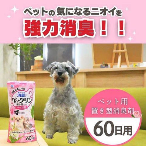 Earth Pet (For Pets, Home Interior Deodorization) Air Freshener 60 Days Floral 400ml