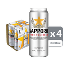 Sapporo Premium King Can Beer 500ml x4