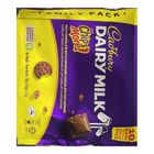 Cadbury 朱古力粒粒 150克 0832
