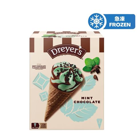 Dreyer's Mint Chocolate Ice Cream Cone 3 x 125ml