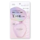 高絲 Urumina 持久定妝亮肌噴霧 (雙重水潤) 70ml 4971710398489