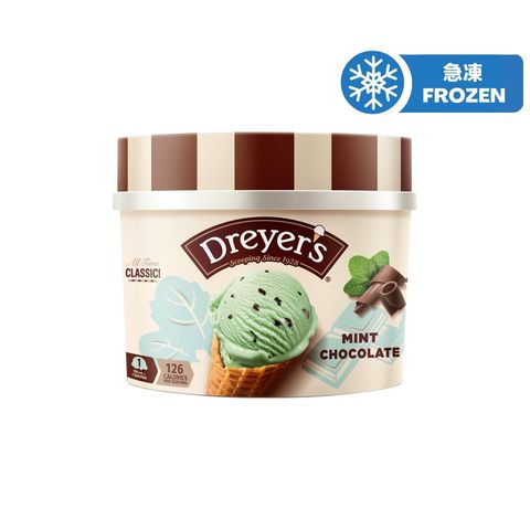 Dreyer's Grand Mint Chocolate 750ml (The new and old packaging will be shipped out randomly)