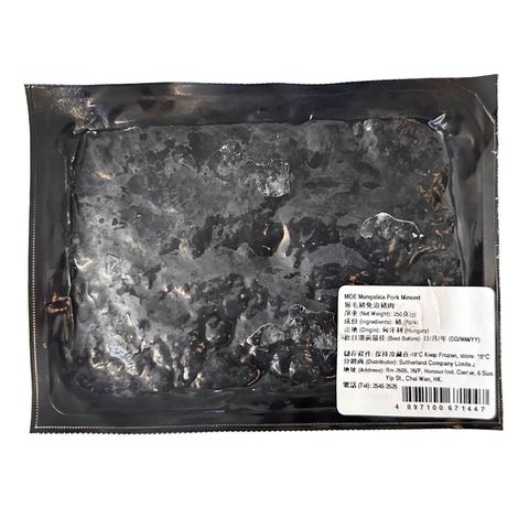 Moe Mangalica Pork Mince 250g