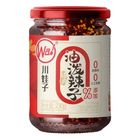 Chuan Wa Zi Roasted Red Chili Oil Sauce 230g