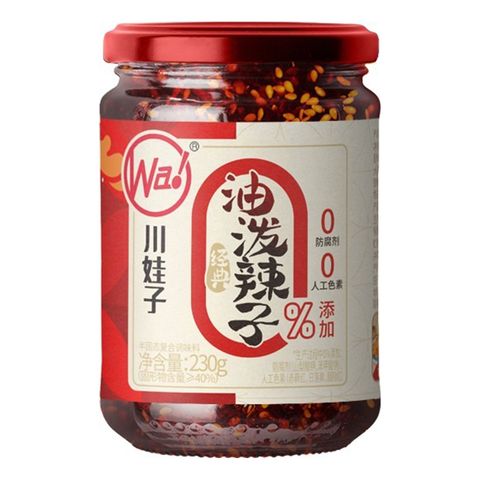 Chuan Wa Zi Roasted Red Chili Oil Sauce 230g