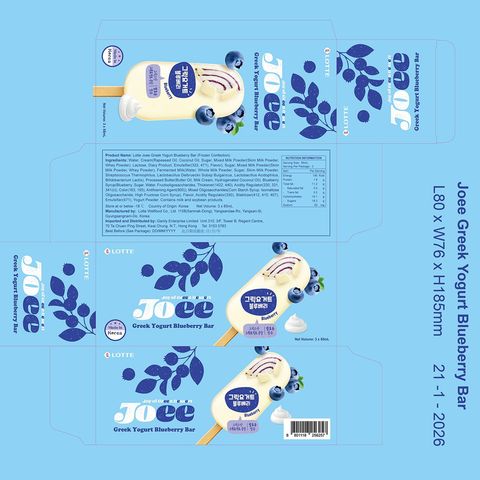 Lotte Joee Blueberry Greek Yogurt Ice Bar 3 x 85ml