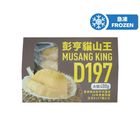 Malaysia Frozen Musang King Durian D197 Approx. 400g