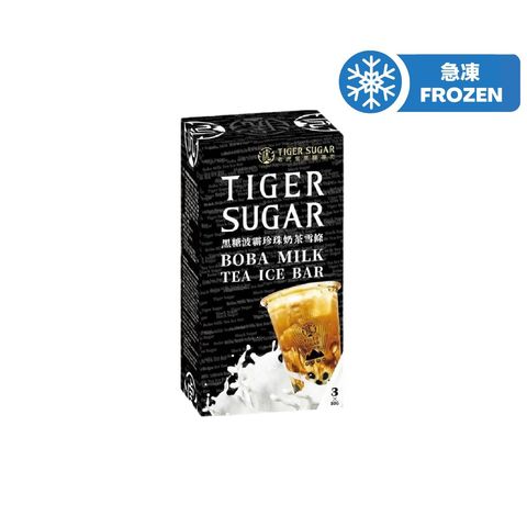 Tiger Sugar Boba Milk Tea Ice Bar 3’s 80g