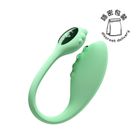 Monster Pub Monster Zing Microcurrent Smart Remote Vibrator 1 Piece