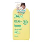 Moist Diane 植萃持香清新淨味沐浴露 (柚子鈴蘭香氣) 750毫升