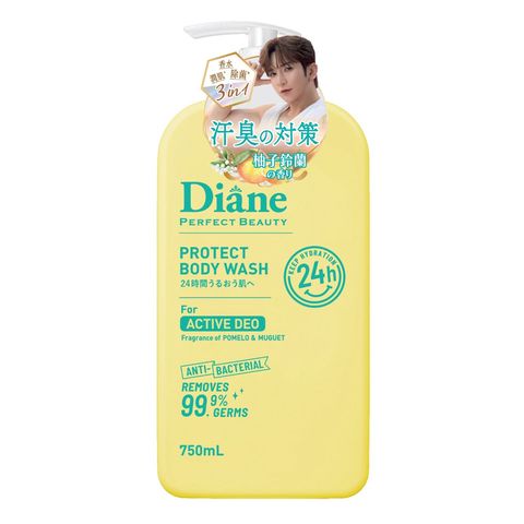 Moist Diane 植萃持香清新淨味沐浴露 (柚子鈴蘭香氣) 750毫升