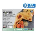 Zooupleg Grilled Herb Chicken Leg 160g