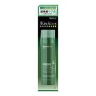 Naturelab Tokyo Kiseki Molecular Miracle Repair Leave-in Masque 50ml