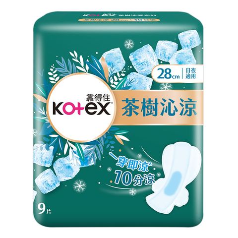 Kotex Super Cool 28cm 9 Pieces