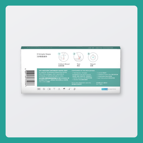 Indicaid HIV Antigen / Antibody Rapid Test 1 Piece