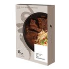 Chef Nic Beef Noodle 535g