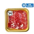 澳洲羊肉火鍋片 200克
