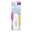 Biore Zero Roll-On (Soap) 40ml