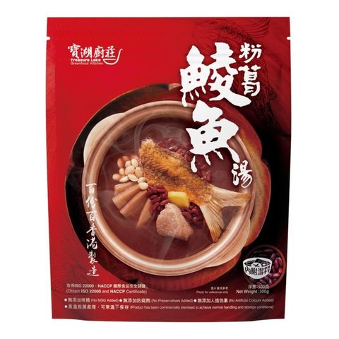 Treasure Lake Greenfood Kitchen Kudzu Root with Mud Carp Soup 500g