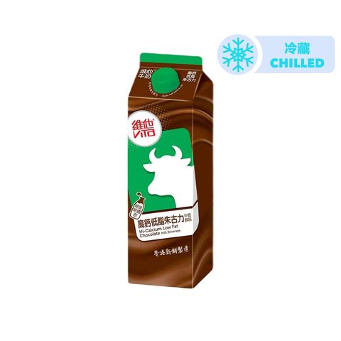 Vita - Calcium Low Fat Chocolate Milk Beverage 946ml