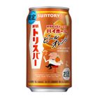 Suntory Highball Supervised by Shimbashi Trisbar Tangerine Peel Flavor Can Alc. 6% 350ml [Parallel Import]