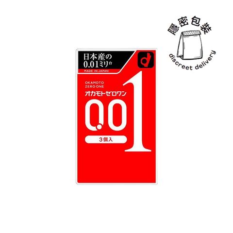 Okamoto 0.01 PU Condom 3 Pieces [Parallel Import]