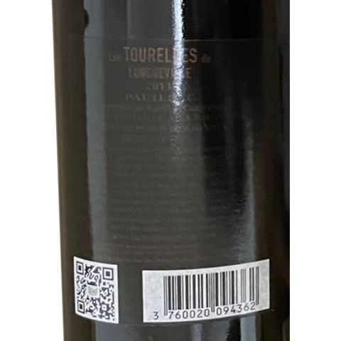 Les Tourelles De Longueville, Pauillac 2011 750毫升