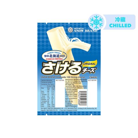 Snow Brand Hokkaido 100 String Cheese 50g