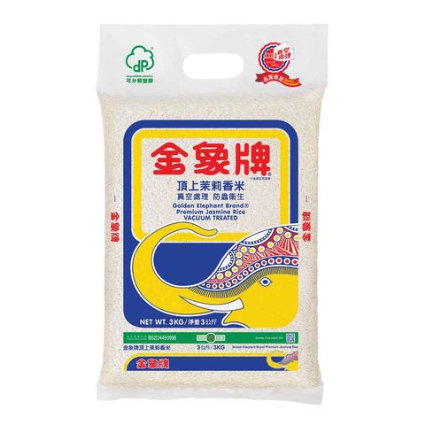 金象牌 頂上茉莉香米 (包裝米有機會非真空包裝) 3公斤