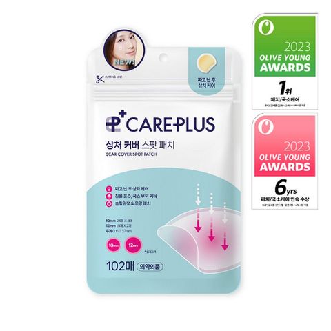Care Plus 隱形暗瘡貼痘痘貼 102貼 (包裝隨機發貨)