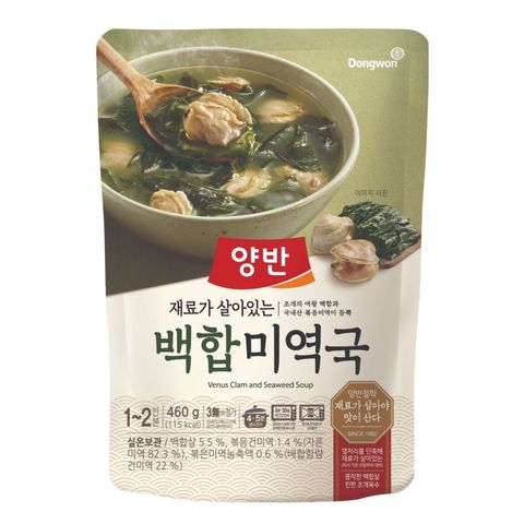 Dongwon Venus Clam and Seaweed Soup 460g [Parallel Import] (The new and old packaging will be shipped out randomly)