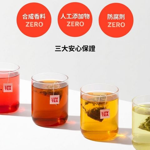 Nothing Better 蜜桃南非博士茶包 15 x 1.5克 [平行進口]