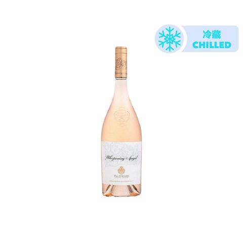 Chateau D'Esclans Whispering Angel Rose 750ml (The new and old packaging will be shipped out randomly)