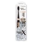 獅王 適齒美 Sonic X 特薄黑炭螺旋聲波震動牙刷 (超細刷頭) 1個 [新舊包裝隨機發送] 4895149206637