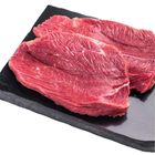 Farm Fresh 澳洲冰鮮牛肉 181克