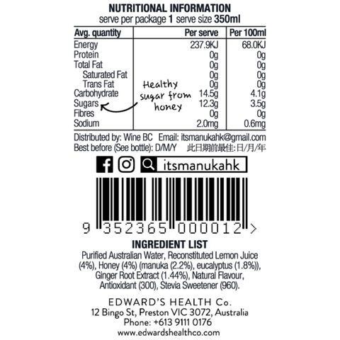 It's Manuka Honey Beverage (Lemon & Ginger) 350ml